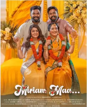 Miriam Maa - Movie free on Castle