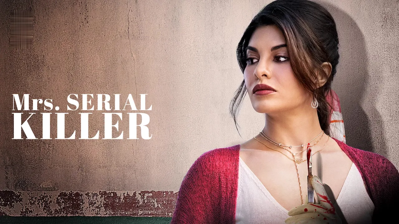 Movie Poster: Mrs. Serial Killer