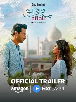 Agra Affair