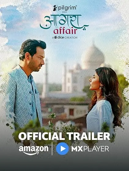 Agra Affair