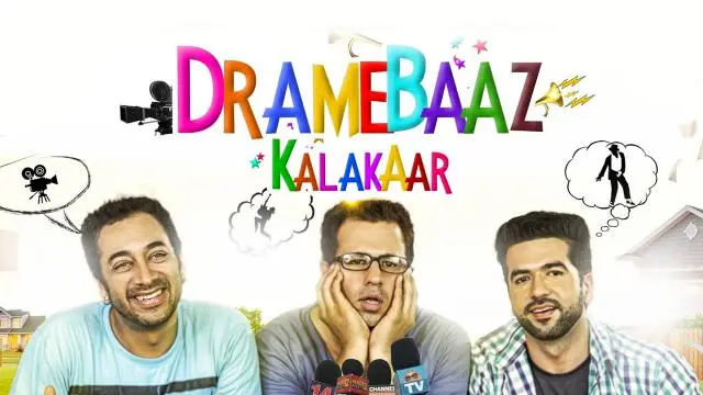 Movie Poster: Dramebaaz Kalakaar