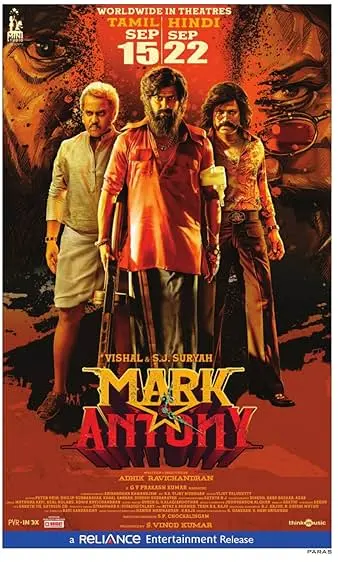 Movie Poster: Mark Antony