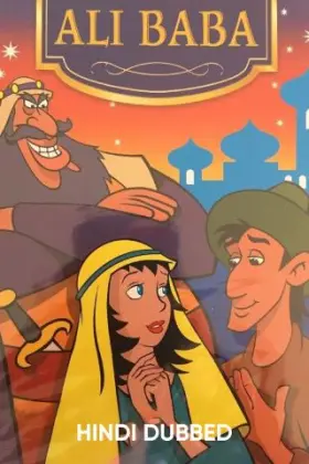 Ali Baba - Movie free on Castle