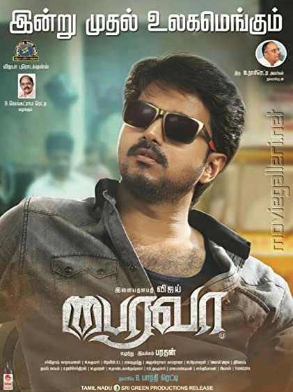 Bairavaa