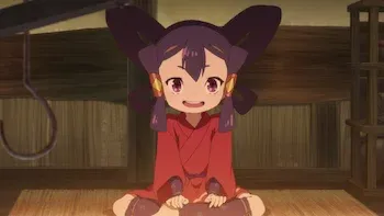 The Blade of Hoshidama