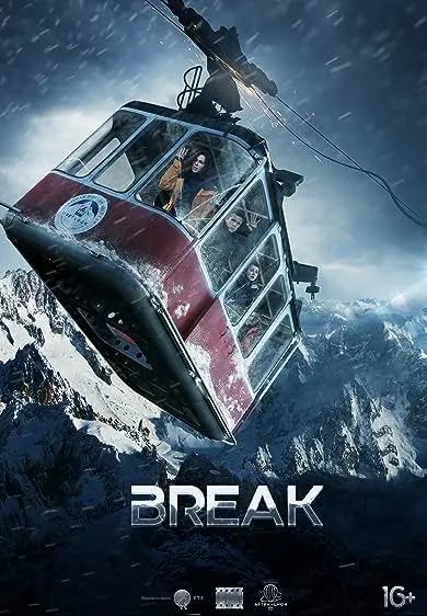 Movie Poster: Break
