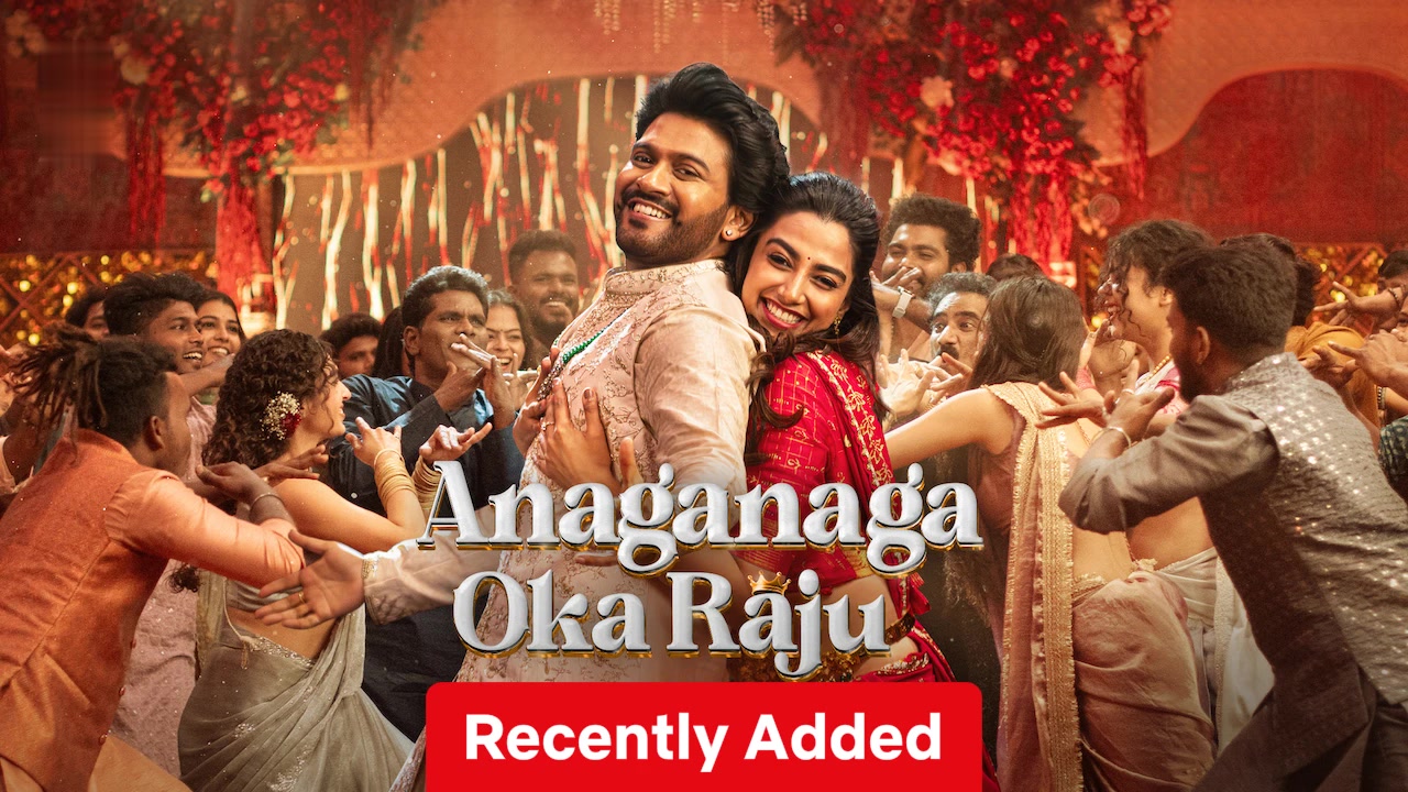 Anaganaga Oka Raju