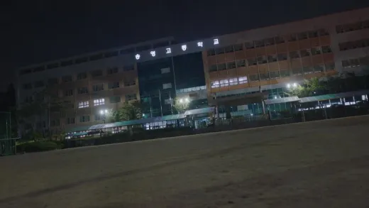E11.Episode #1.11