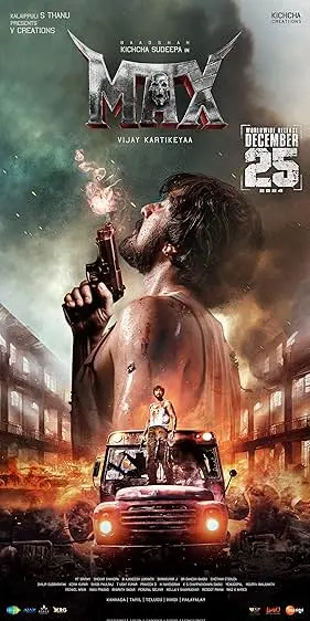 Movie Poster: MAX