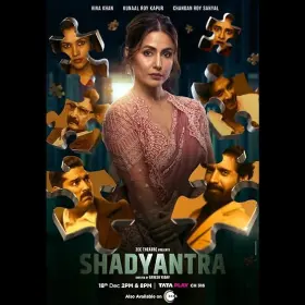 Shadyantra - Movie free on Castle