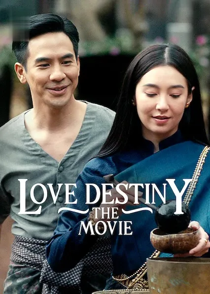 Movie Poster: Love Destiny The Movie