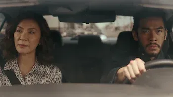 E3.Whatever You Want