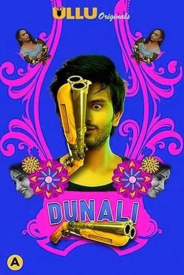 Dunali