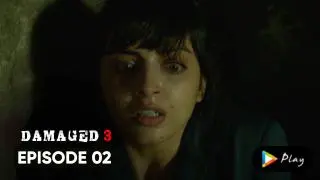 The Reveal