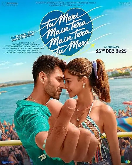 Movie Poster: Tu Meri Main Tera Main Tera Tu Meri