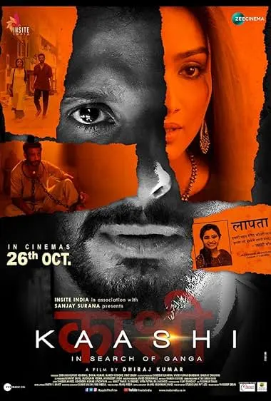 Movie Poster: Kaashi: In Search Of Ganga