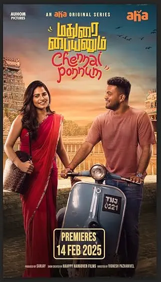 Madurai Paiyanum Chennai Ponum