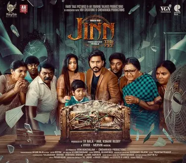 Jinn - The Pet