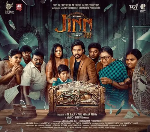 Jinn - The Pet