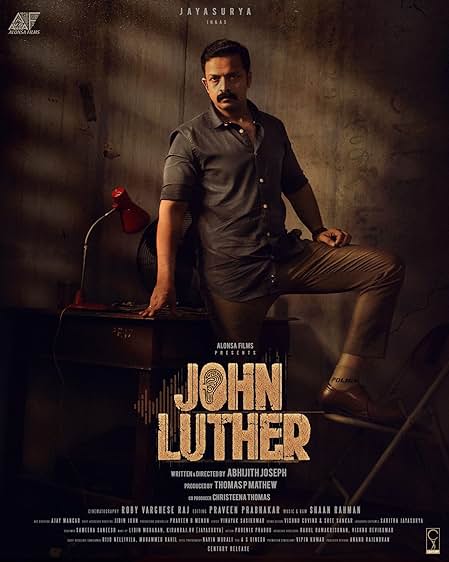 John Luther