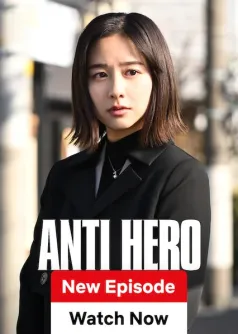 Antihero