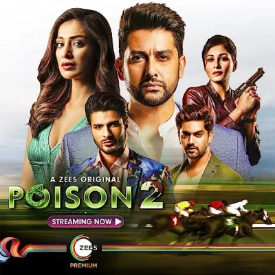 Episode 1 — Poison Season 1