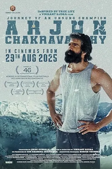 Movie Poster: Arjun Chakravarthy