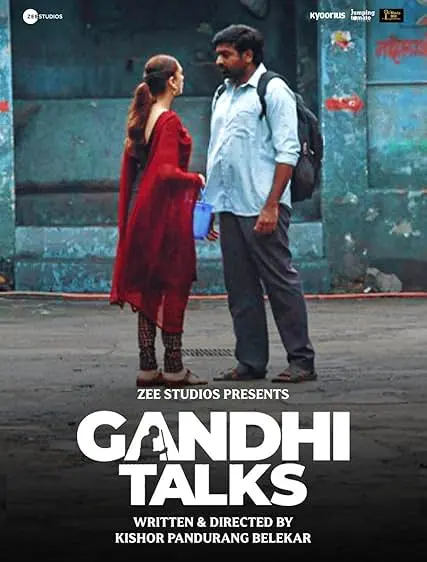 Movie Poster: Gandhi Talks