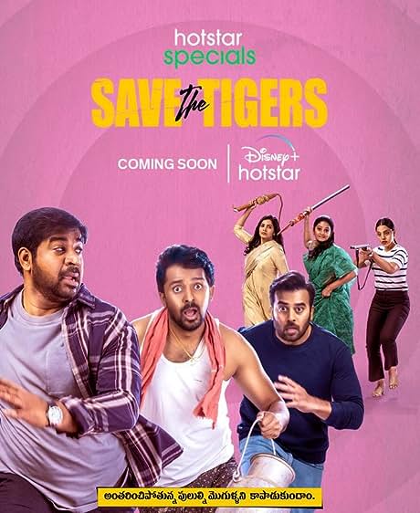 Saving the Tigers