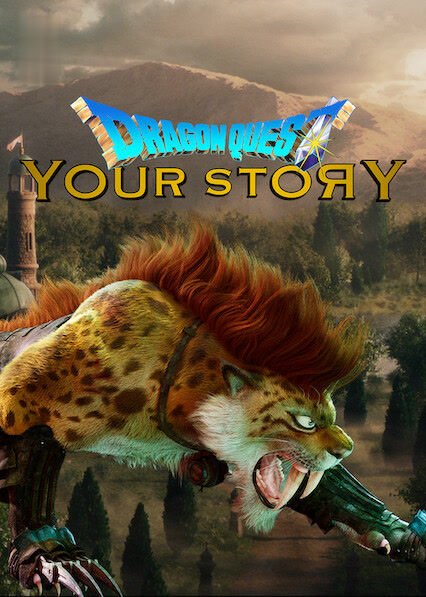 Dragon Quest Your Story