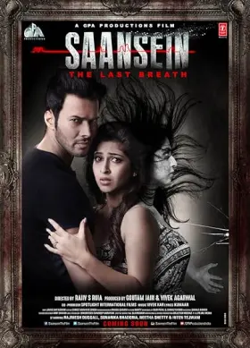 Saansein: The Last Breath - Movie free on Castle