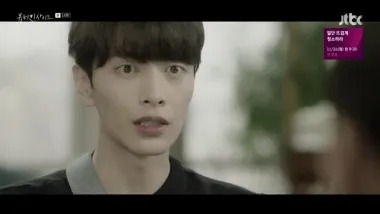 E14.Let’s Break Up