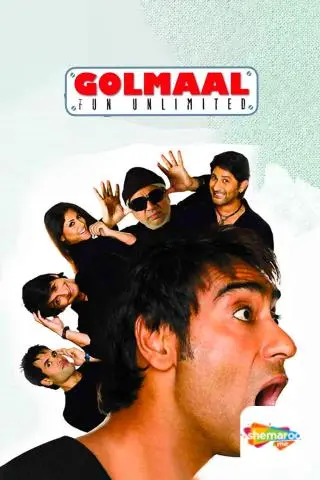 Golmaal: Fun Unlimited
