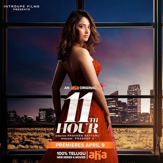 11th Hour