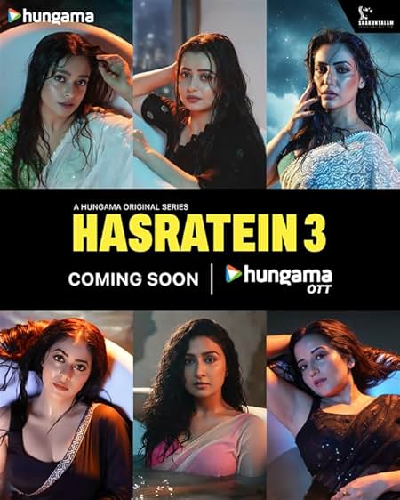 Hasratein 3 - Season3 Episode 1 Full Episode