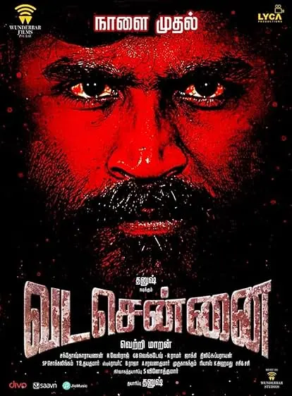 Movie Poster: Chennai Central
