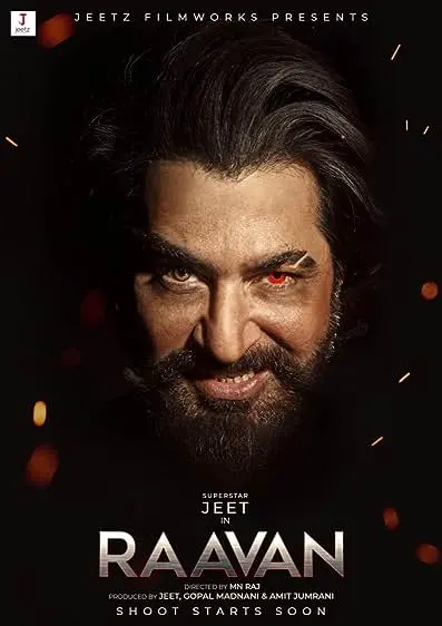 Movie Poster: Raavan