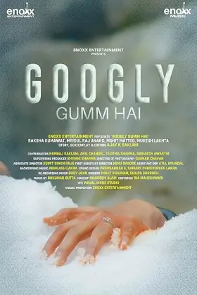 Googly Gumm Hai - Movie free on Castle