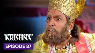 Episode 87