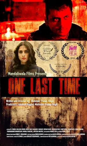 Movie Poster: One Last Time
