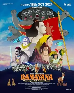 Ramayana: The Legend of Prince Rama