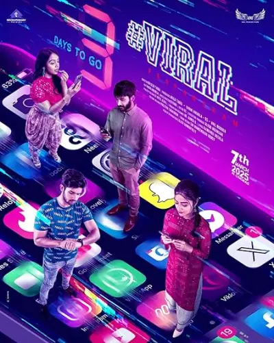 #Viral Prapancham