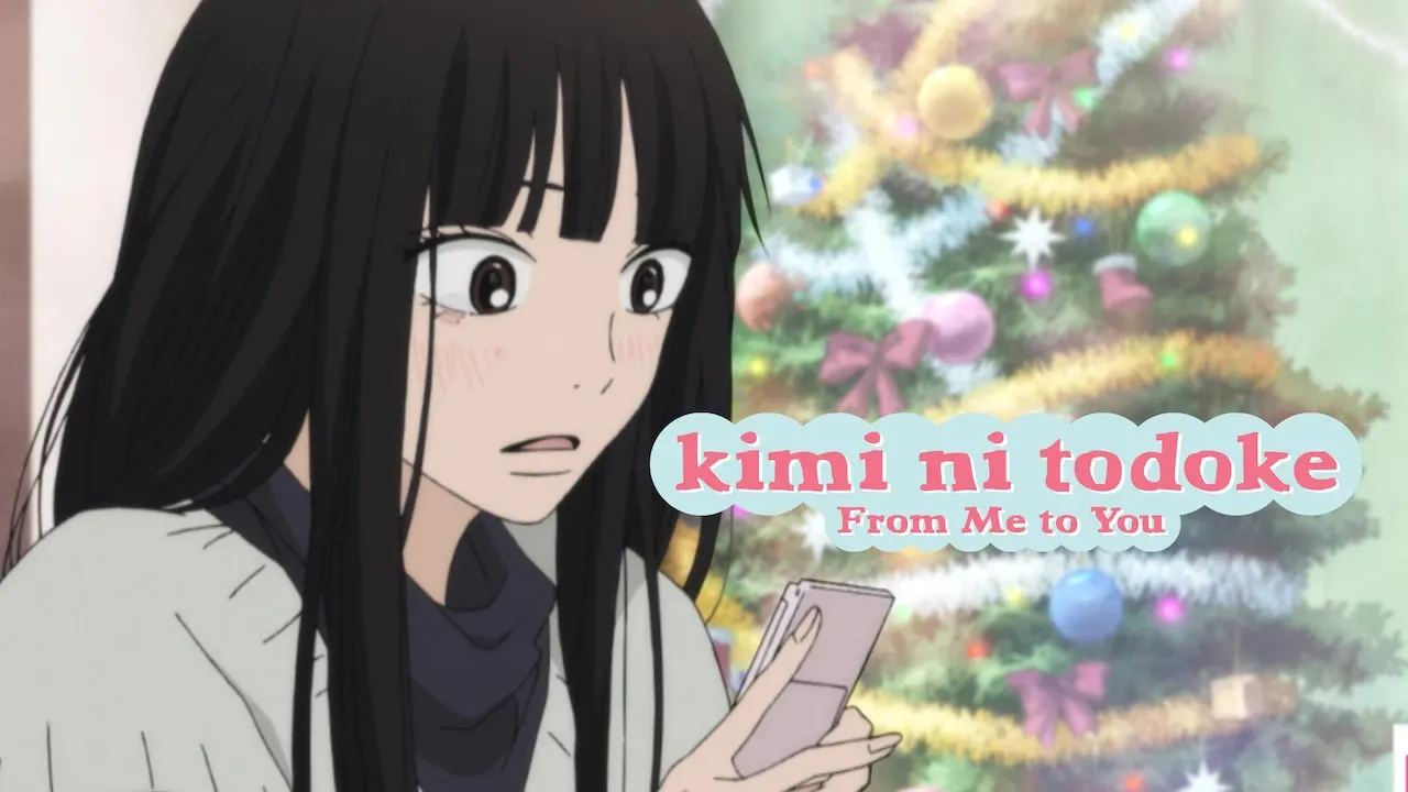 Movie Poster: From Me to You: Kimi ni Todoke
