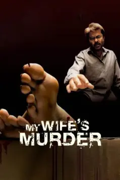 My Wife’s Murder