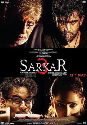 Sarkar 3 - Movie free on Castle
