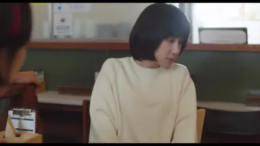 E4.The Strife of he Three Brothers