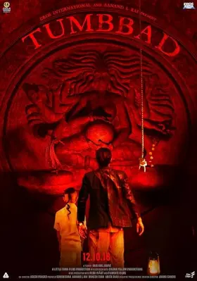 Tumbbad - Movie free on Castle