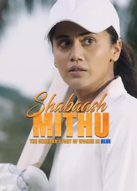 Shabaash Mithu - Movie free on Castle