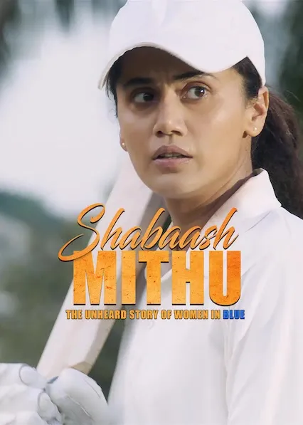 Movie Poster: Shabaash Mithu