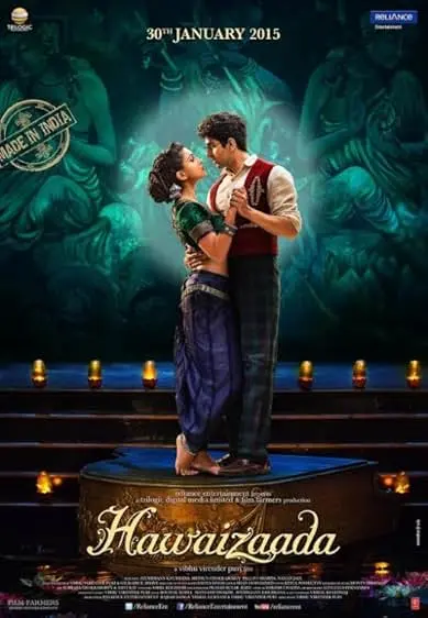 Movie Poster: Hawaizaada